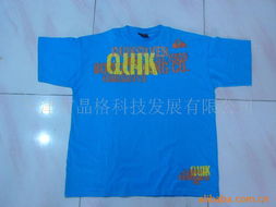 天津市晶格科技發(fā)展有限公司 服裝加工產品全覽